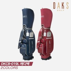 [가암골프스포츠]2021 닥스 DKCB-019L 바퀴형휠 캐디백[2COLORS][여성용], 캐디백, 레드