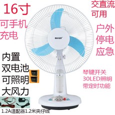 53fd814fb808cb2cd731756913abac60e65fcdbcc4477e48f969767fc700.jpg
