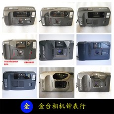 5b17b18b6a07867721b74cdb285b834078bd156669daa5c976331bd1aabf.jpg