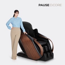 세라젬안마의자