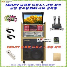 ee994304f99587939a511b7b34ebfa52b667671f424a98373ce82f6e15e7.jpg