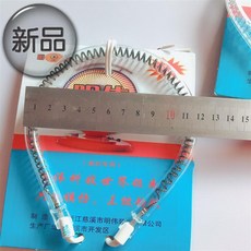 4f20a49aaf1fa2ad6708320008c21ed12194cc9a96ab0bbf19d0d5cb2e23.jpg