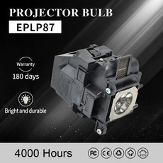 elplp87eb-535w