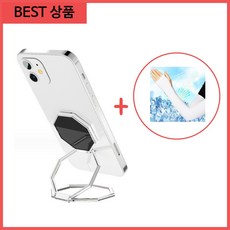 [BEST상품] 핸드폰거치대 스마트링 스마트폰거치대 그립, 1개, 실버