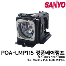 6b954a4d7a95890c746972ee5350074e13cb3728df9d88da8acbc1fe525a.jpg