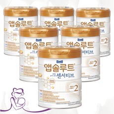6세분유영양보충