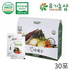 1ee9c4cce1cf12e09b1b9caba2d72d69ca0af30fc17de05d7684eea804ee.jpg