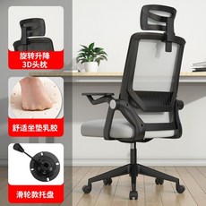 bad00f63c4b7131783cfa5526ec32ce6ea876b797e0edcbb3148b795ce63.jpg