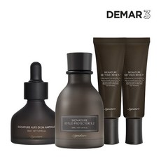 [50%할인/GS단독] 디마르3 모공앰플50ml+알페디앰플30ml+진정크림2개