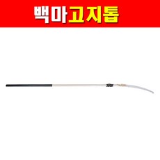 백마고지톱