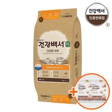 건강백서 순 건강한 피부 7.2kg, 1개, 연어 - 건강백서피부