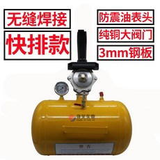 6bbdfdbf2371fb5bb3685a60b750678b8c71cfc63ee77359b1f18103d6c1.jpg