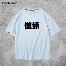 80f865241e0753765fe83cebac9d7d06173f514a01e0834dc437eab8d9a4.jpg