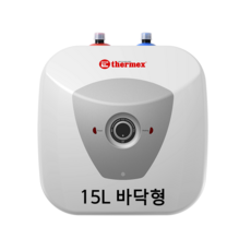프로윈전기온수기