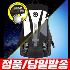 프로비즈 리플렉트360 자전거 가방 백팩