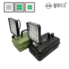 웰메이크 다색 DIY 집어등 만들기+노 보조배터리 3컬러 3칼라 볼락 갈치 풀치 USB 1개 상품 이미지