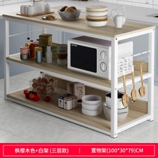 팬트리장 베란다보조주방 다용도실 그릇장식장 정수기, 아이보리 100cm