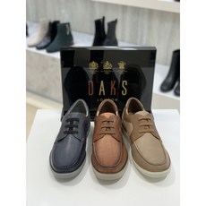 닥스보트슈즈