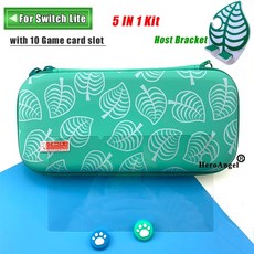 스위치라이트강화유리필름