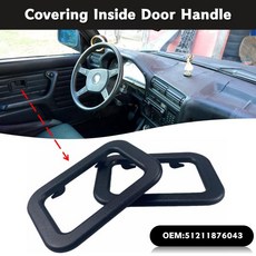 자동차 인테리어 커버 내부 문짝 핸들 트림 베젤 51211876043 BMW 318I 318S 325 E30 용, 1) 1pcs, 1개