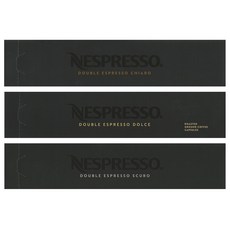 네스프레소 버츄오 캡슐커피 더블에스프레소 3종 세트 총