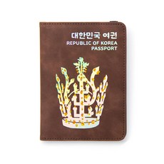포퍼블릭 RFID 안티스키밍 해킹방지 여권케이스 외국인친구선물