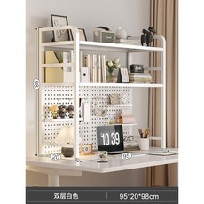 선반 타공판 책상 상부장 데스크 철제 책장 수납 보조