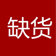 퀸즈클럽 두루 돌보다 보온 이지 중 여름 밤 벨벳 라지 실크 무드 겨울 가을 타입 누에실 숄