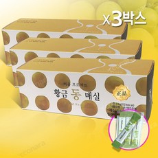 비움프로젝트 대만 황금 동매실 발효 똥매실 3박스, 3개, 84g