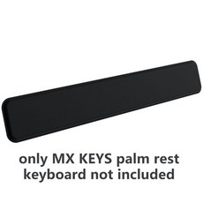 로지텍팜레스트