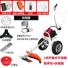 cae84211706103a7c2fcbbc2bd48c70e30eea4ace57e8dd9bb46f892e2ff.jpg