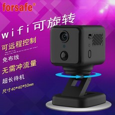 소형 망원 줌 고화질 단안 100배 휴대용 미니 캠코더 미러리스, C. WiFi버전-회전가능, 64GB