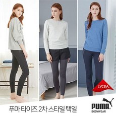 푸마기모레깅스