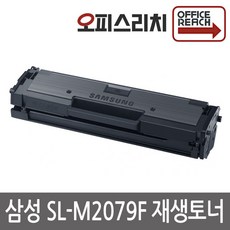 sfn-m20dcwh