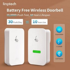 Linbell 자체 전원 무선 초인종 G4L IPX55 방수 150m 송신기 범위 5 볼륨 레벨 36 차임 0-110dB LED, 1)1TX and 1RX EU 플러그
