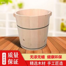 편백건식반신욕기