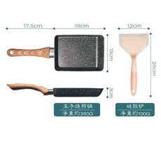 우르보스 다마쯔야키 숏 후라이펜 맥반석 에그 롤 계란프라이 비프스테이크 달걀 태우기 스퀘어 플랫 코팅 팬, 다마쯔야키 후라이펜 _삽