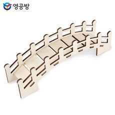 아기구름사다리
