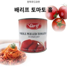 하인즈 토마토 퓨레 3kg 1개 상품 이미지