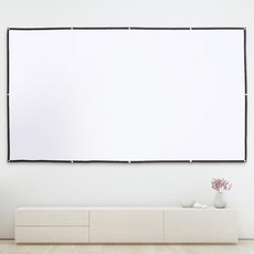 홈시어터스크린