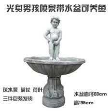 천사상분수