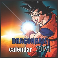 DRAGONBALL calendar 2021: DRAGONBALL calendar 2021/2022 16 MONTHS 8.5X8.5 Glossy Paperback, Independently Published, English, 9798590171750