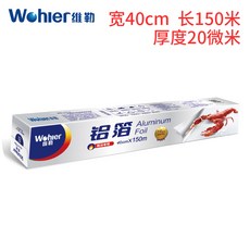 1f065019a3cef3cb86e79fe86ab4b9e70b76aedba061a830da7c7b46d3c3.jpg