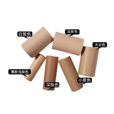 타투가리기스티커
