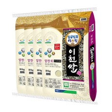 임금님표이천쌀알찬미
