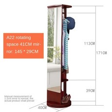 전신 거울 tt 미러 전신 회전 드레싱 미러 간단한 침실 플로어 코트 및 캡 보관 다기능 플로어 미러, a