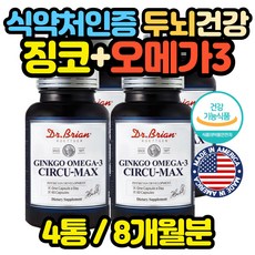 86fa787a8803715f123ca879b1efeeb04563a3ac581ab4980a48b0c8aa6b.jpg