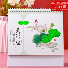9bbabc194b38a41f549cd0e12fb6504331ec0c431de55aff216e77d70acc.jpg