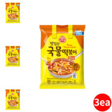 맛있는 국물떡볶이 2인분 424g 3개 떡복이 떡뽁이 떡뽂이 떡뽀끼 떡볶기 아이들간식 궁물떡볶이 안주 비상식량 홈파티 대용량 대량 즉석떡볶이 밀키트떡볶이 어린이떡볶이 아이들떡볶이, 3개(6인분)