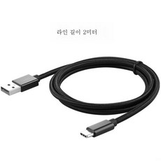 엑스박스패드선